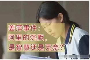 188体育独家官网平台截图0